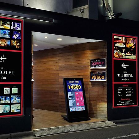 טוקיו Hotel The Hotel Shinjuku (Adults Only) מראה חיצוני תמונה