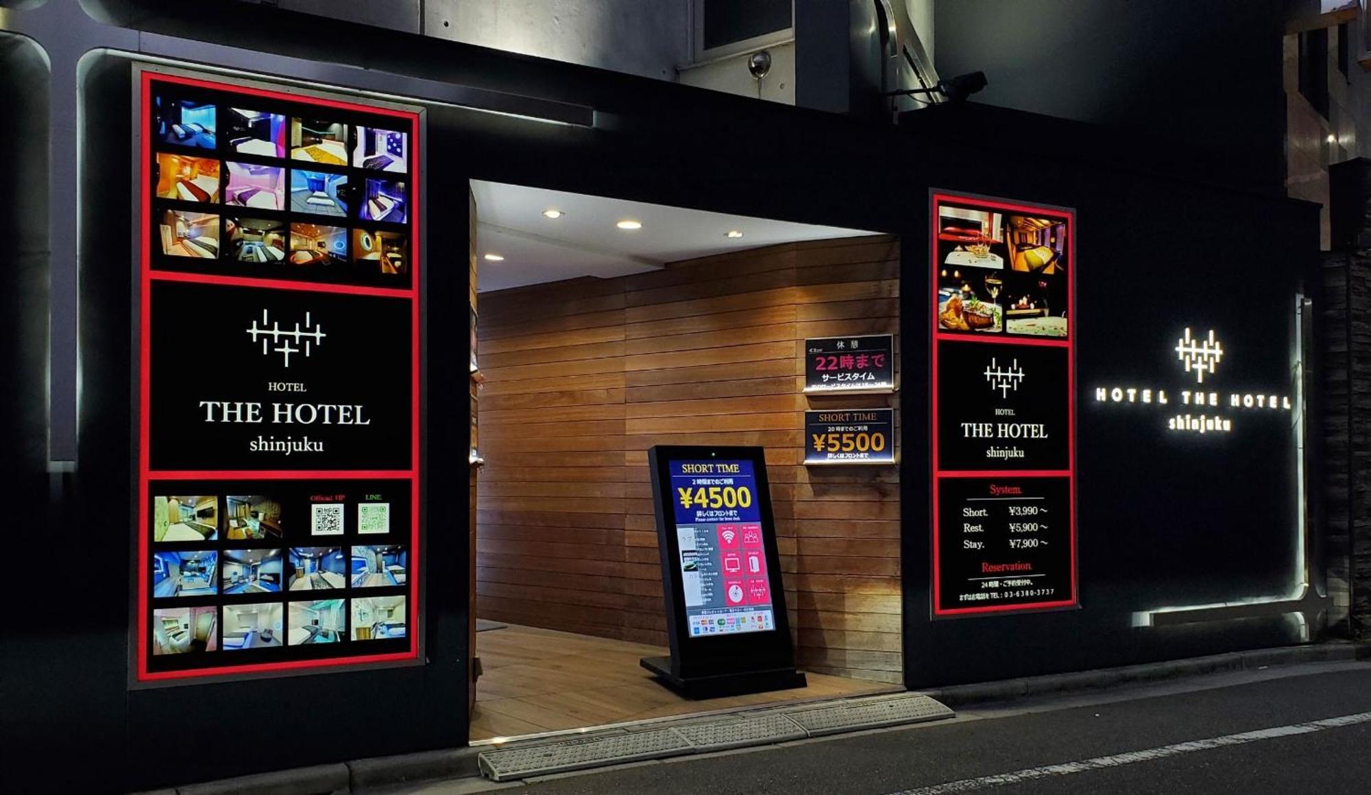 טוקיו Hotel The Hotel Shinjuku (Adults Only) מראה חיצוני תמונה