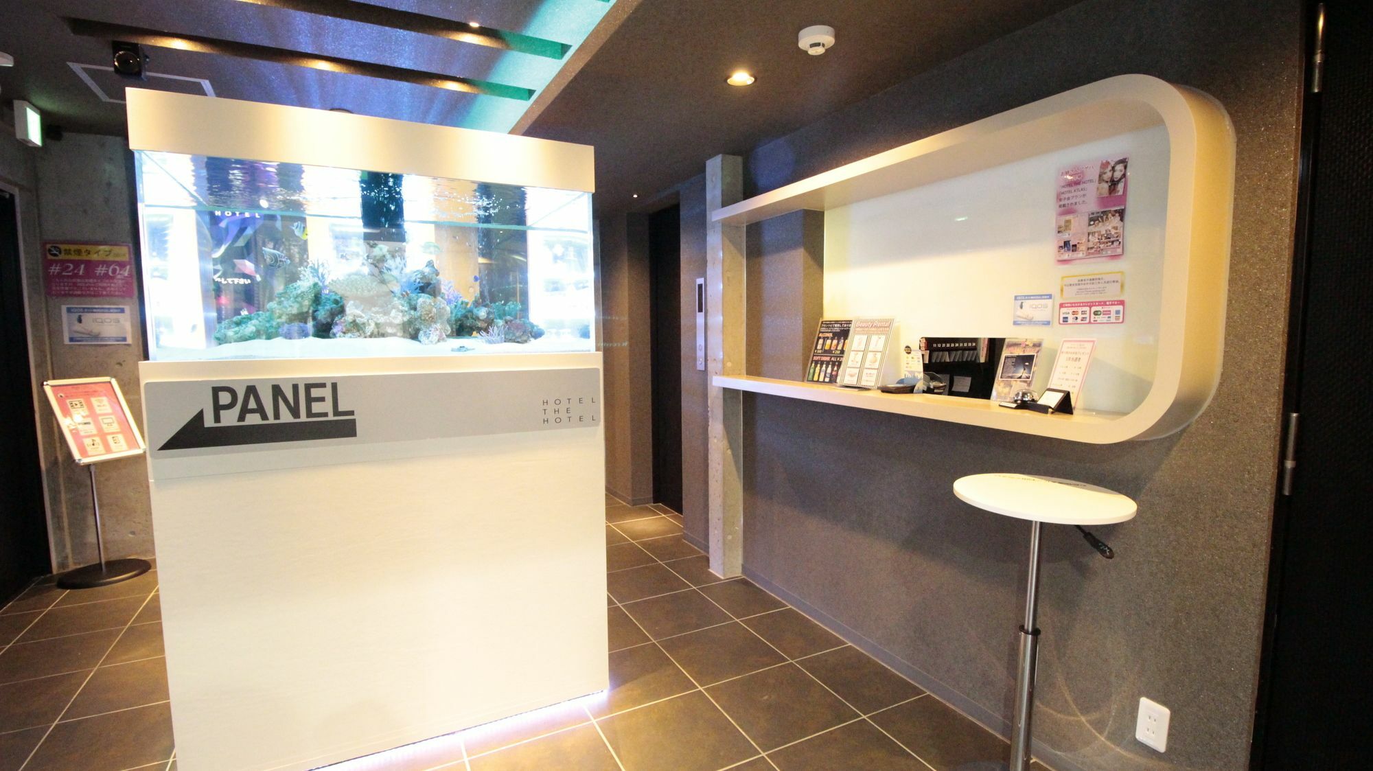 טוקיו Hotel The Hotel Shinjuku (Adults Only) מראה חיצוני תמונה