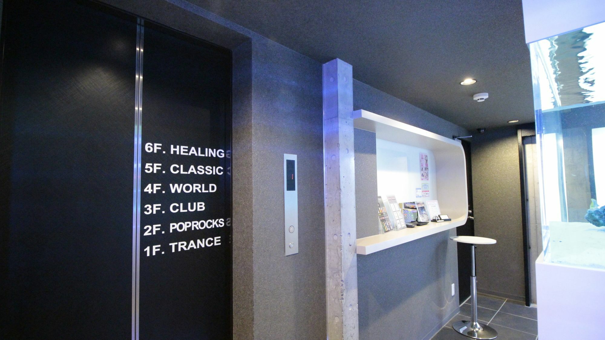 טוקיו Hotel The Hotel Shinjuku (Adults Only) מראה חיצוני תמונה